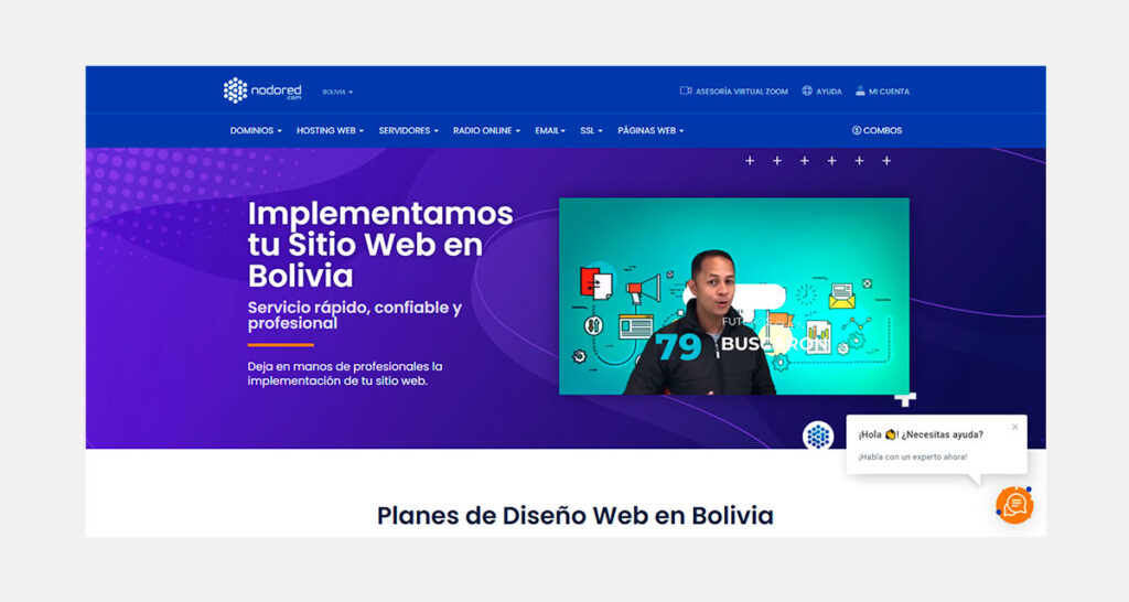 precio de diseño de páginas web en Bolivia